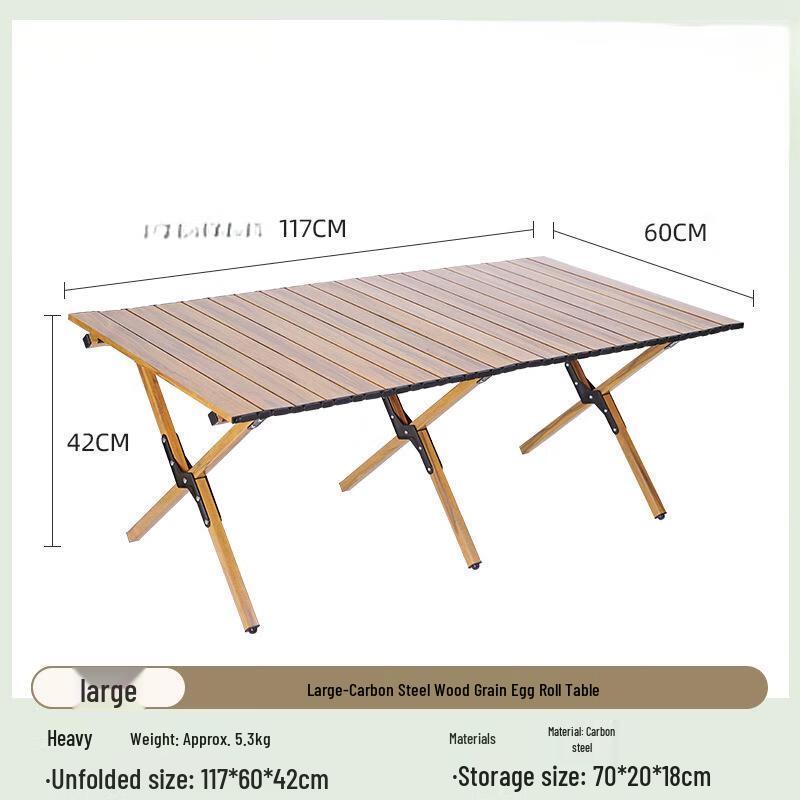 Nufeng Outdoor Portable Wood Grain Roll-Up Camping Table