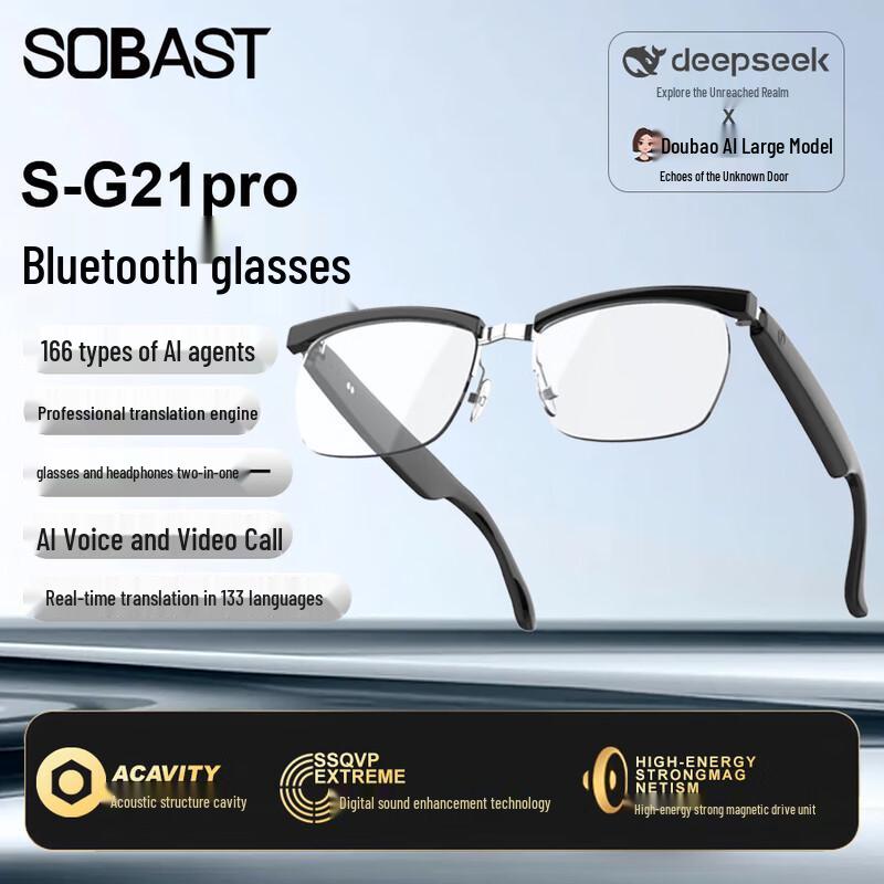 SE SOBAST AI Smart Glasses