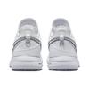Nike Увеличить LeBron NXXT Gen EP Белые мужские кроссовки Черный металлик-Серебристый DR8788-101