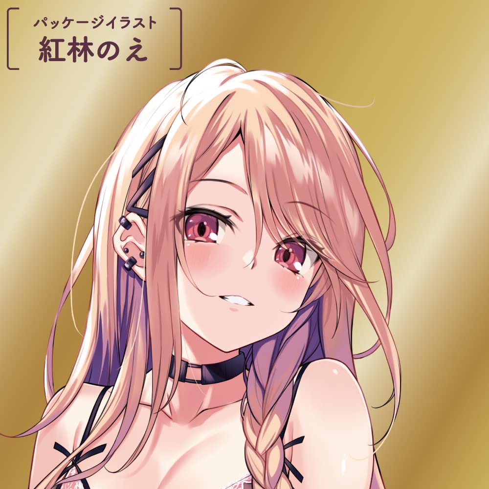 Hatopura Оригинальный HOLE-HD Онахол для взрослых Товары для взрослых