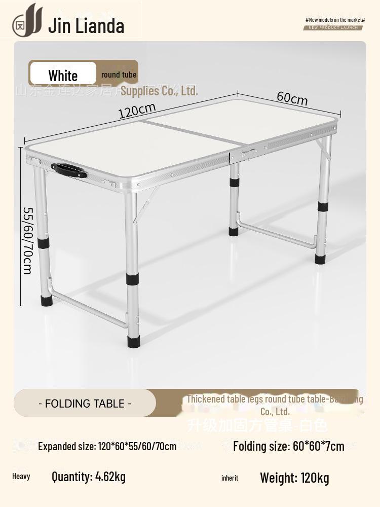 Портативный многофункциональный складной алюминиевый стол для обедов и использования на открытом воздухе