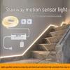 Aisle Wireless Motion Sensor Waterproof LED Strip Light for Hallway and Staircase