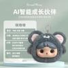 HongRuiKe AI Mi Rabbit Plush Toy-Intelligent Conversation Device Early Education Sleep Aid 20cm Polyester Material Unisex for