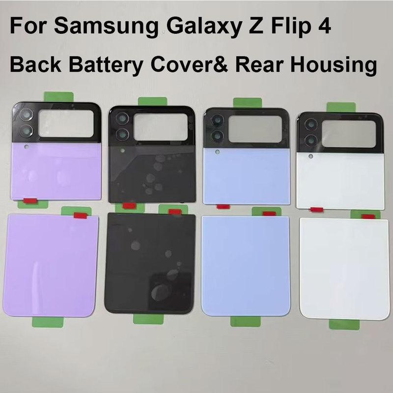 New Housing For Samsung Galaxy Z Flip 4 Flip4 F721U F721N Back Battery Cover Rear Door Repair parts Back Glass with Lens