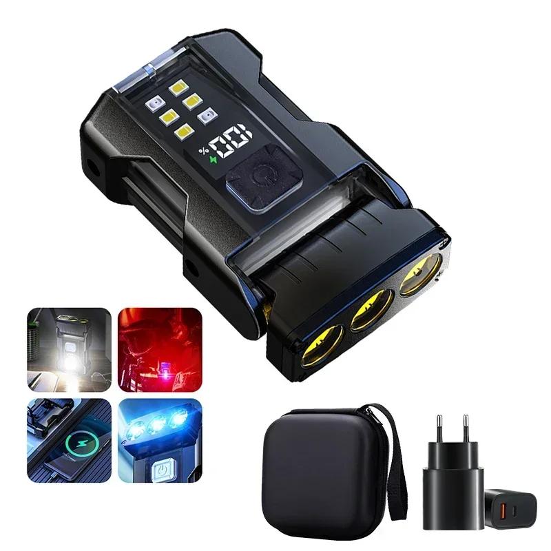 Mini Keychain Flashlight Rechargeable Camping Lamp Safety Warning Light Magnetic Repair Light Outdoor Work Light Emergency Lamp