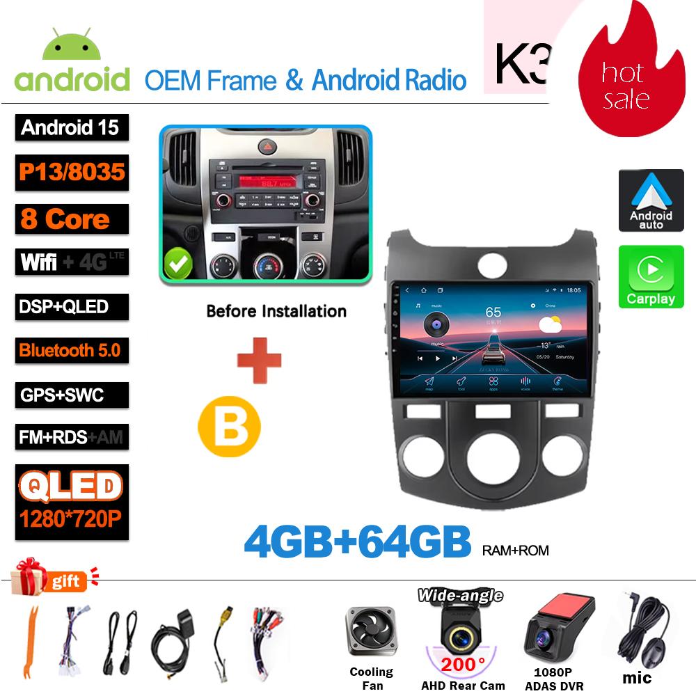 Android 16 Car Stereo Radio For KIA Forte Cerato 2008-2014 Multimedia Video Player Carplay Auto Navigation GPS DVD Head Unit BT