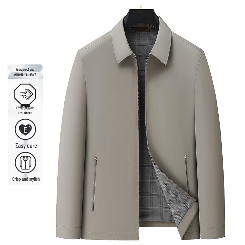 Мужская куртка большого размера в стиле business casual Di Bin Ze