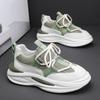 Summer Breathable Casual Men's Thick Sole Sneakers Casual Sports Shoes