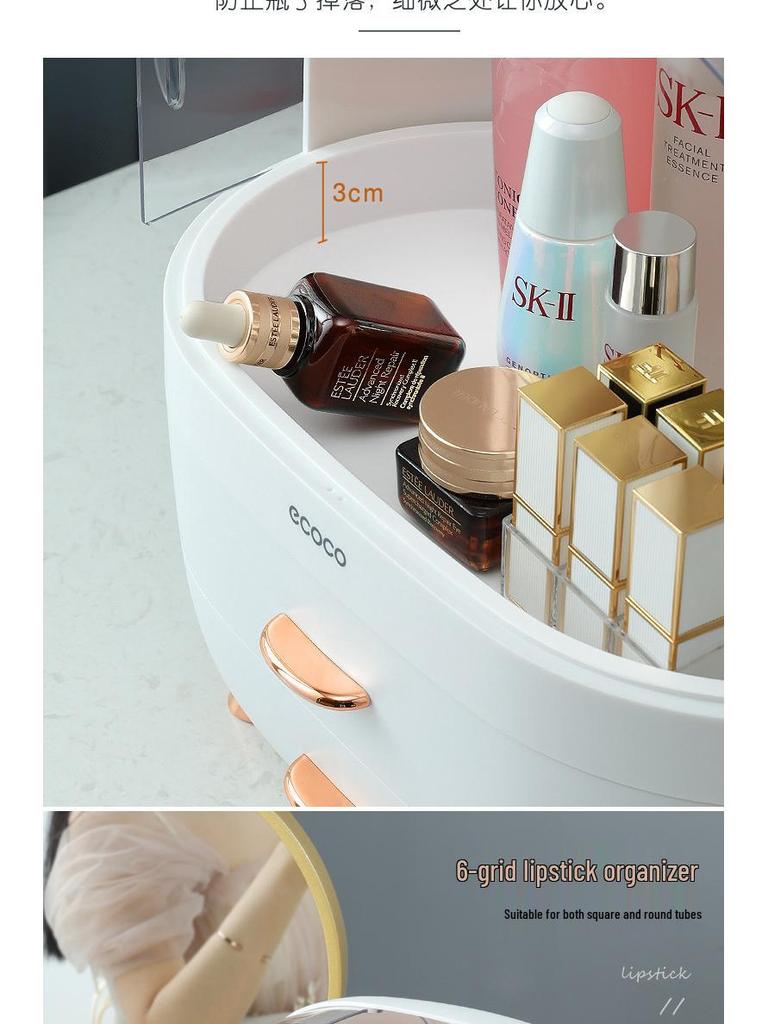 Прозрачный пылезащитный органайзер для косметики: Органайзер для хранения кистей для макияжа и средств по уходу за кожей для туалетного столика