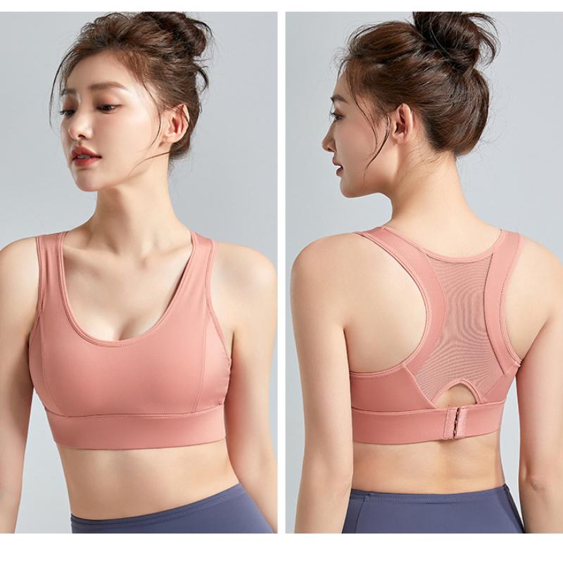 Однотонный бюстгальтер, спортивное нижнее белье, женский топ, поддерживающий, для йоги, бьюти-майка большого размера без стального кольца, для бега, ударопрочный, быстросохнущий бюстгальтер