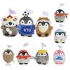 Koupen Penguin Chan Plush Toy Pendant Cartoon Pp Cotton Key Chain Decorate Bag