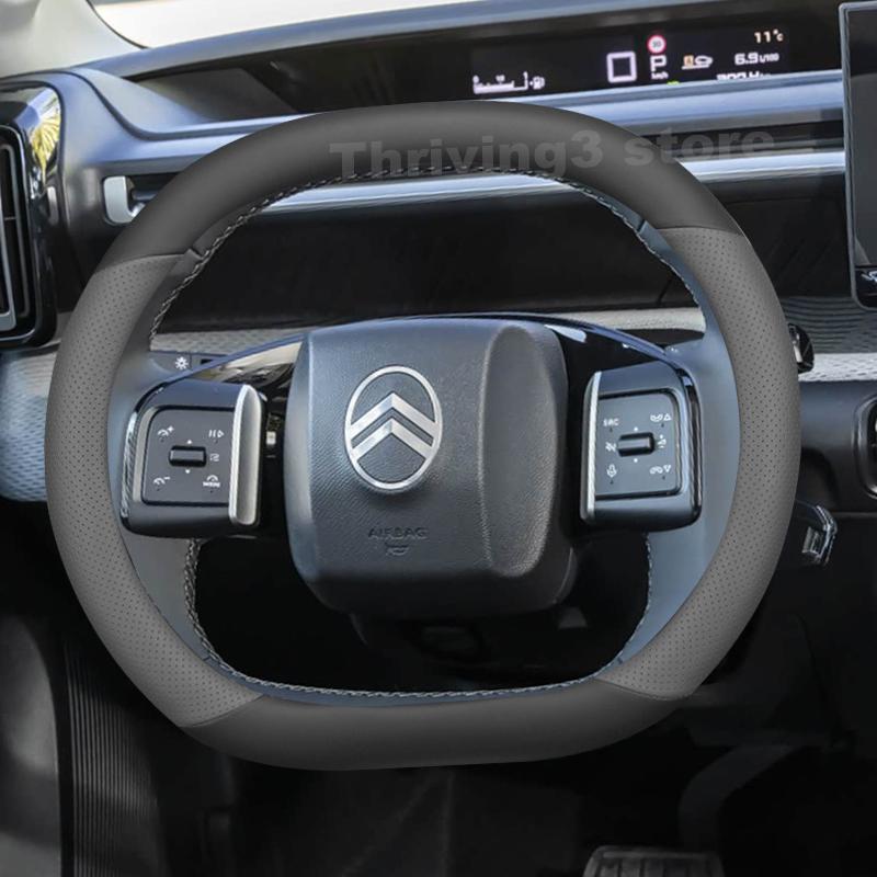 Кожаный чехол на руль автомобиля для Citroen C3 Hybrid e C3 2023 2024 2025 Нескользящий Автомобильный интерьер Citroen e C3 Аксессуары 2025