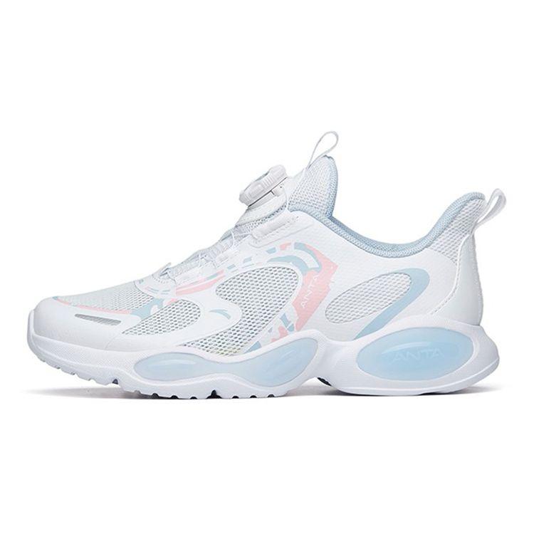 Anta Youth Non-Slip Shock Absorbing Wear-Resistant Low-Top Running Shoes Kids Sneaker White Blue 322225503-1