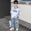 Boys' summer clothes 2026 new summer set, stylish children's cool and handsome short sleeved summer two-piece set for boys