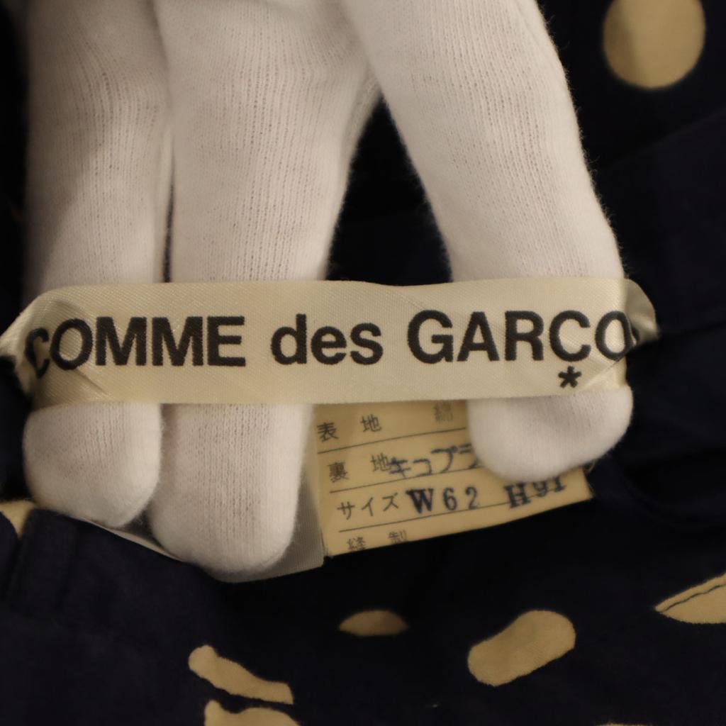 COMME des GARCONS Юбка-миди в горошек 80-х 90-х, облегающая, женская, б/у