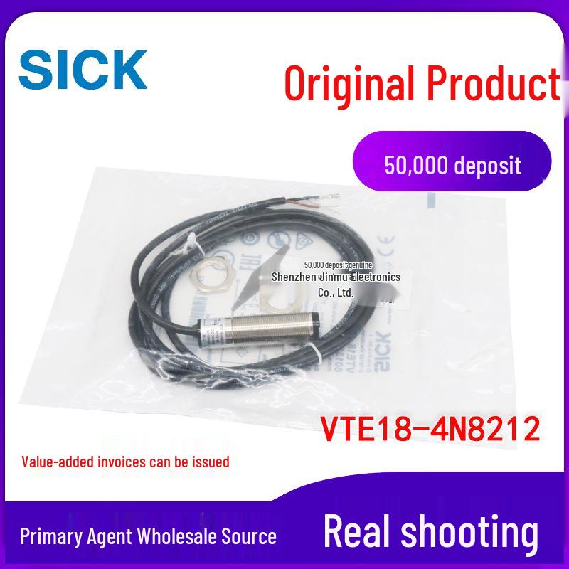 Оригинальный диффузно-отражающий фотоэлектрический датчик NPN VTE18-4N8212