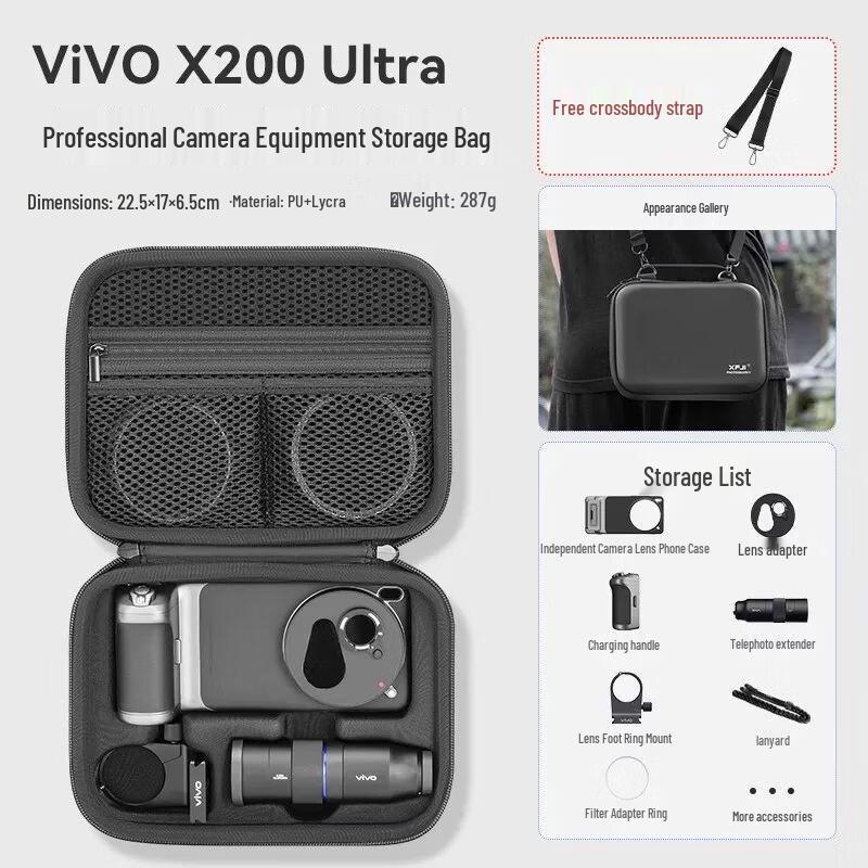 Сумка для хранения XFJI для Vivo X300 Pro / X200 Ultra Комплект фотографа