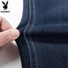 PLAYBOY 2026 Новые мужские эластичные джинсы прямого кроя с высокой талией