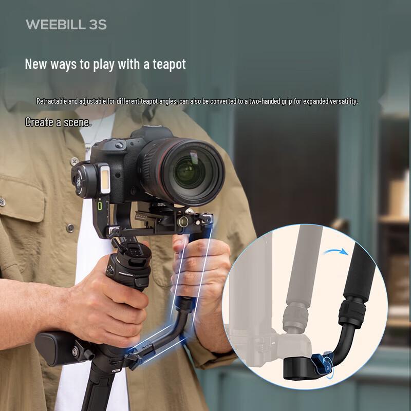 Zhiyun WEEBILL 3S COMBO Handheld Gimbal Stabilizer