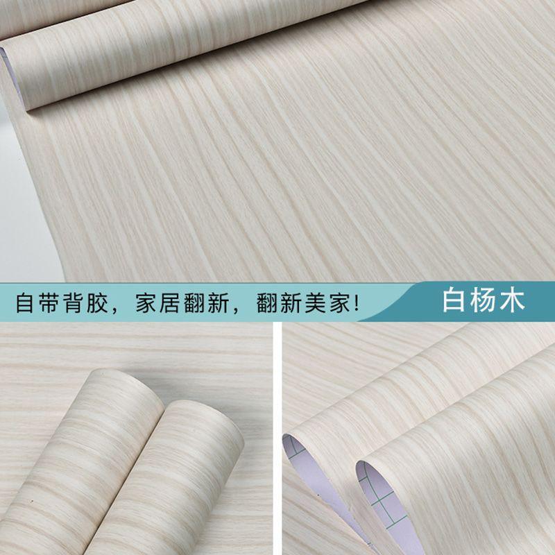 90cm Width Wood Grain Stickers for Wardrobe Cupboard Table Furniture Waterproof Self Adhesive Wallpaper Home Decor Door Stickers