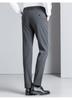 [Including Wool] Casual Pants Easy to Care for and Versatile Business Pants