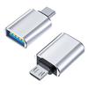 Адаптер USB 3.0 Female to Micro USB OTG и кард-ридер, алюминиевый сплав