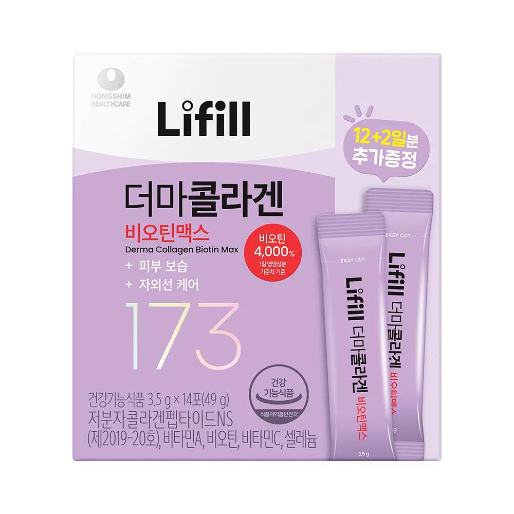 Lifill Derma Коллаген Биотин Макс (12+2 Палочки)