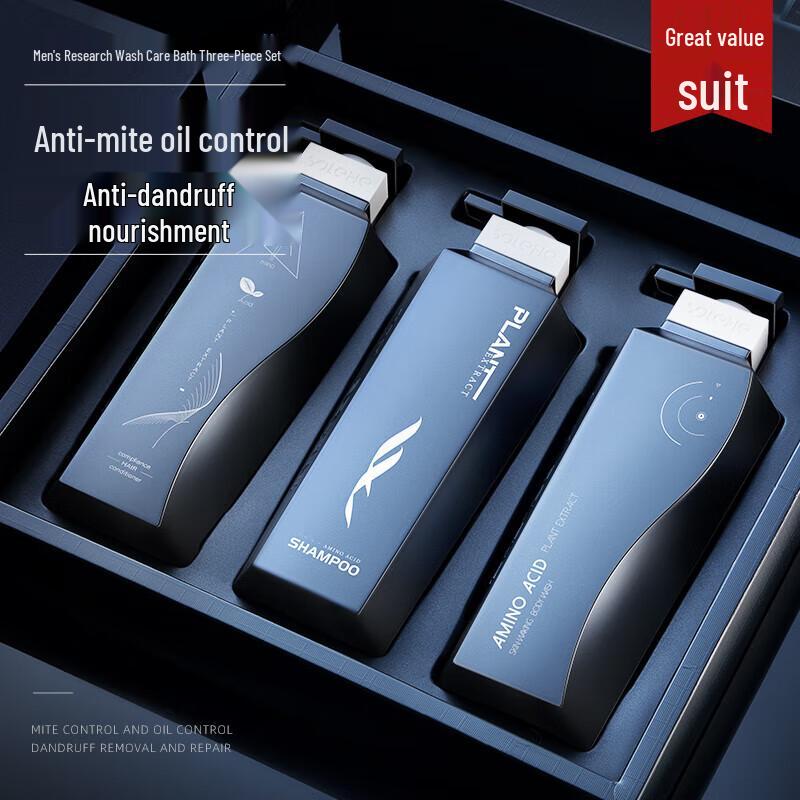 Hefengyu Amino Acid Hair & Body Wash Set