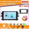 4G автомобильное радио мультимедиа для Nissan NAVARA Frontier NP300 201 - 2018 стерео 2 din Carplay Android Auto GPS Navi