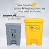 Контейнер для медицинских отходов R4 - Прочный 15 лет, Большая вместимость с крышкой, Желтый для отходов больниц/клиник