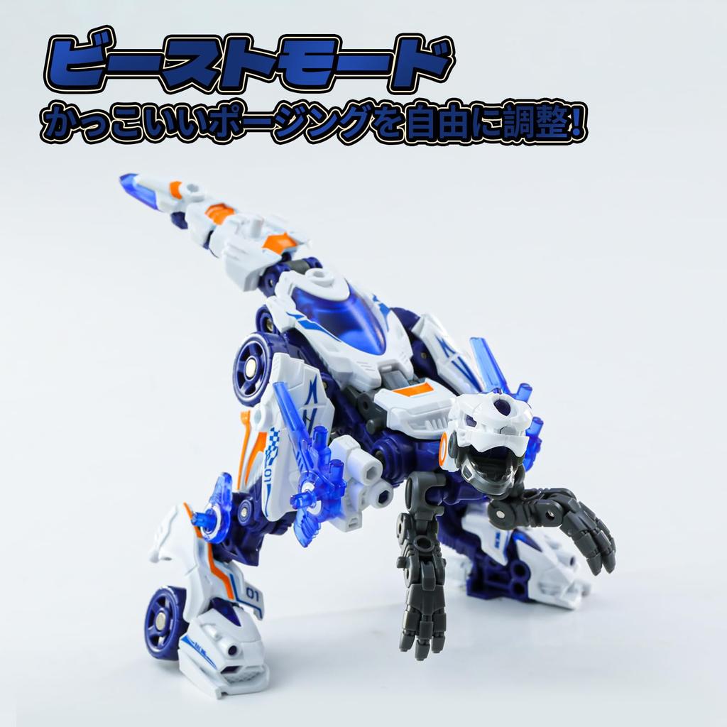 BEASTBOX 52TOYS BEASTDRIVE BD-01 WHEEL RAPTOR Трансформирующаяся игрушка, Преобразуется из Механического Раптора в Спортивный автомобиль, Предварительно окрашена, Высокоподвижная экшен-фигурка