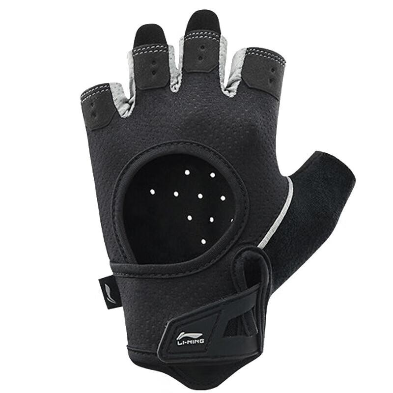 Li-Ning Fitness Gloves, Anti-Callus, Men's Sports Non-Slip, Barbell Dumbbell Training Equipment, Wrist Protection, Men's Fingerless Palm Guard