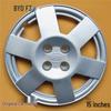 Колпак на колесо 15 дюймов, колпак ступицы, чехол на шину для BYD F3/F3R G3
