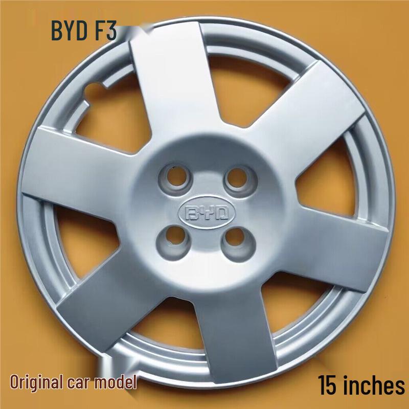 Колпак на колесо 15 дюймов, колпак ступицы, чехол на шину для BYD F3/F3R G3