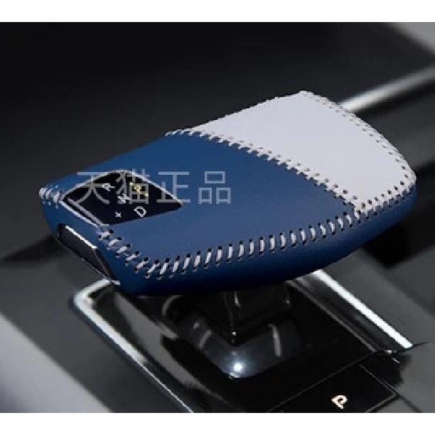 Applicable for Changan X7 Plus Oshan Z6/Auchan Z6 Gear Shift Knob Cover Gear Lever Protective Case Brake Device Car Accessories