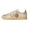 adidas Originals Melting Sadness X Campus 00S Ткань Синтетическая кожа Прочные Легкие Низкие Кроссовки Унисекс Бежевый GY5968