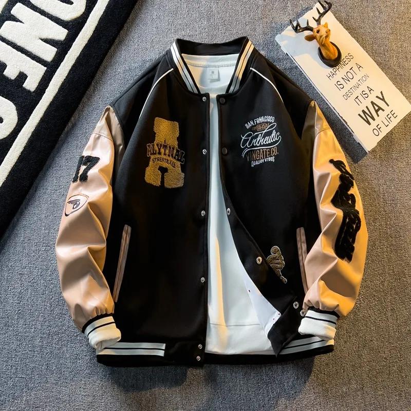 Baseball Jacket Men Fashion Baseball Jersey Casual Long Sleeve Jacket Coats Fashion Loose Male Coat Hooded Baseball Jersey
