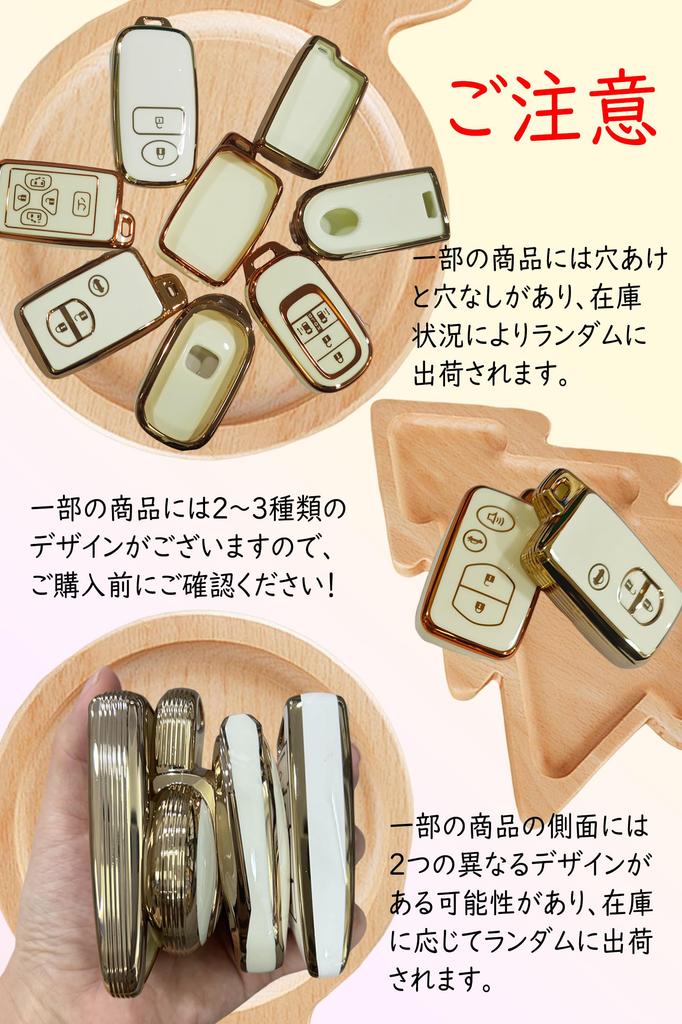 Ontto Держатель для ключей Toyota, Чехол для ключей, Чехол для ключей, Prius, Corola, Hilux, Mark X, Mirai,