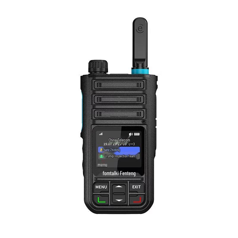 Двусторонние радиостанции серии Fomtalk FPX (Китайская версия)