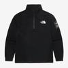 North Face Kids Comfy футболка с длинным рукавом и застежкой-молнией Nt7lq54s Blk