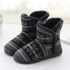 Unisex Winter Home Boots: Thick-Soled, Cotton Slippers