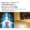 Makita Аккумуляторный ударный гайковерт 18 В с переменной скоростью продается отдельно TD173DZ (синий) Аккумулятор/Зарядное устройство/Чехол