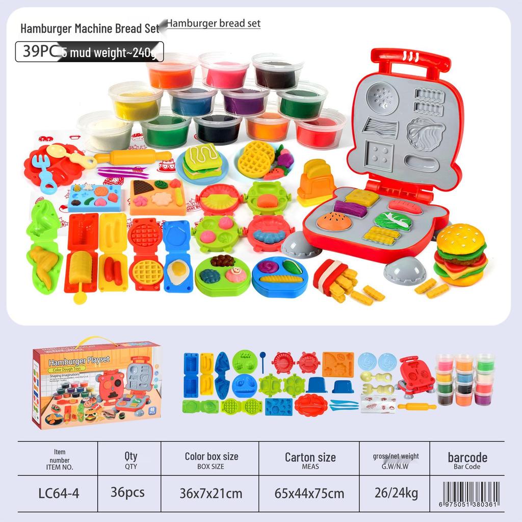 Wheat Clay Burger & Ice Cream Maker DIY Play-Doh Toy Set for Kids Ages 6+