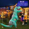 KASTOBS Inflatable Dinosaur Tyrannosaurus Halloween Perfect for New and for Adults and Children Sizes Costume, Cosplay, Rex, Costume, Air-Filled,