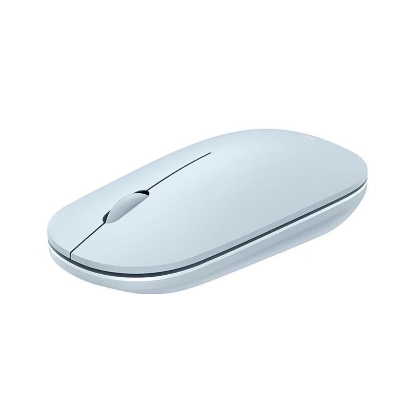 HONOR Bluetooth Portable Mouse