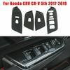 Для Honda CRV CR-V 5-го поколения 2017-19 ABS-накладка на подлокотник внутренней двери из углеродного волокна