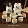 Керамический автоматический чайный набор Hanyou Ru Kiln