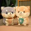 Cute Bubble Tea Dog Plush Toy Stuffed Animal Food Body Pillow Cup Milk Tea Husky Boba Plush Doll Birthday Gift