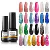Rainbow Platinum Gel Polish Bright For Nail Art Design LED/UV Lamp