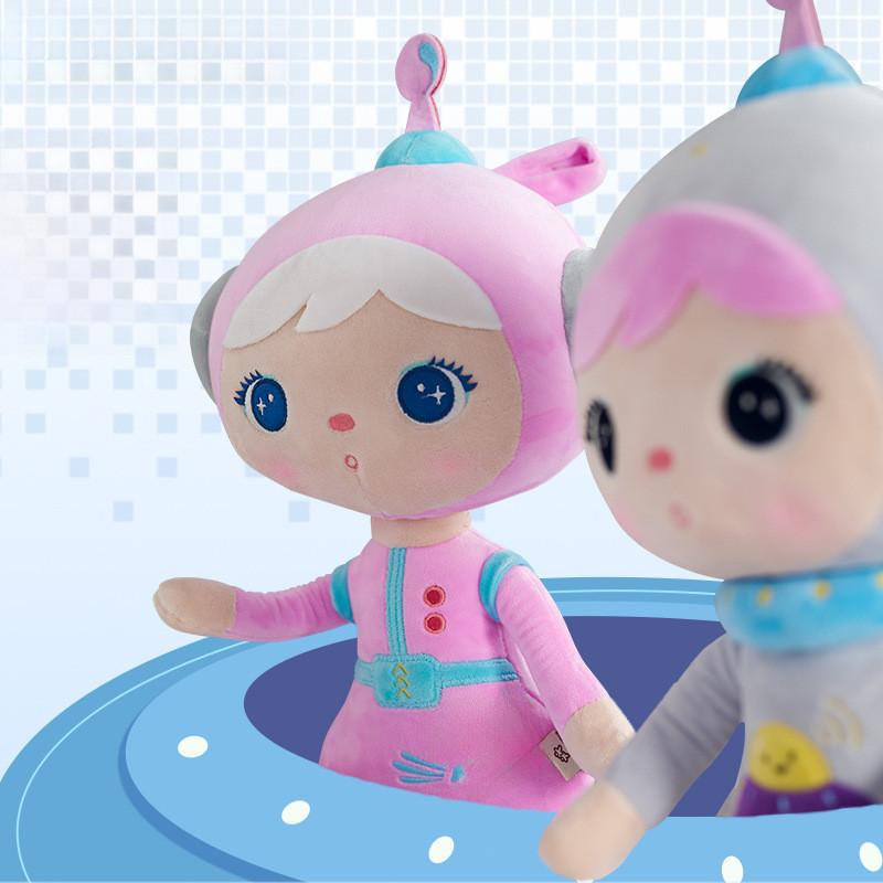 Очаровательная плюшевая игрушка Metoo Stardoll Астронавт Идеальная мягкая ракета подарок для детей